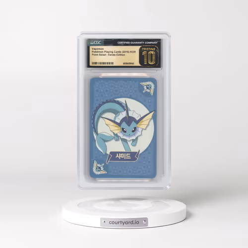 2019 Point Salad - Eevee Edition Vaporeon (CGC 10 PRISTINE)