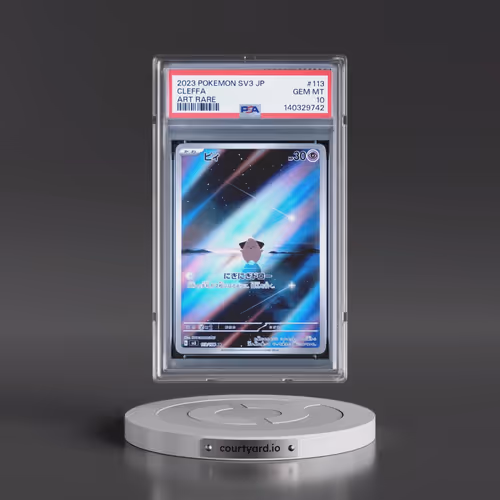 2023 Pokémon SV3-Ruler of the Black Flame #113 Cleffa - Art Rare (PSA 10 GEM MINT)