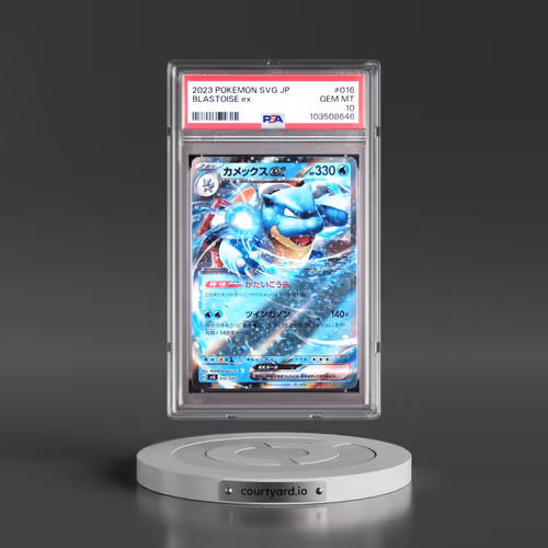 2023 Pokémon Svg-Venusaur & Charizard & Blastoise Special Deck Set EX #016 Blastoise EX - Holo (PSA 10 GEM MINT)