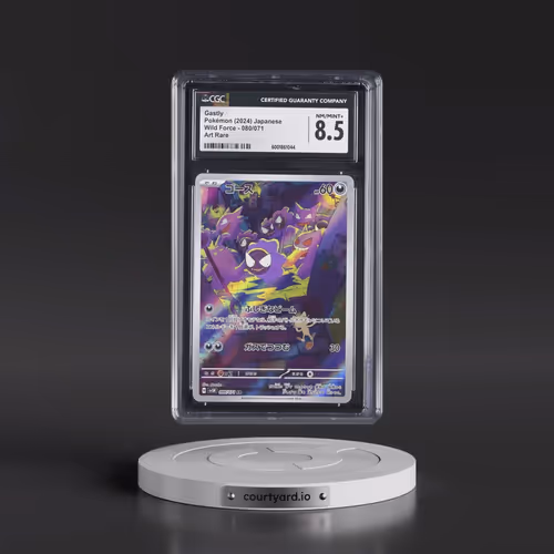 2024 Wild Force #080/071 Gastly - Art Rare Holo (CGC 8.5 NM-MT+)