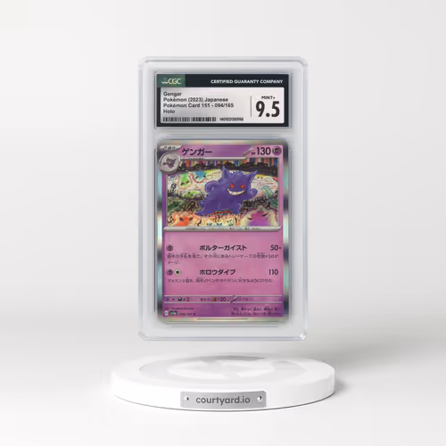 2023 Pokémon Card 151 #094/165 Gengar - Holo (CGC 9.5 MINT+)
