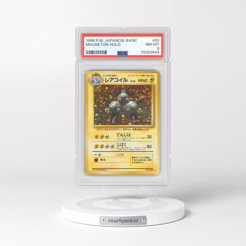 1996 Japanese Base Set #82 Magneton - Holo (PSA 8 NM-MT)