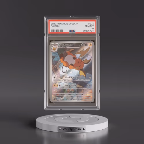 2023 Pokémon Sv2d-Clay Burst #074 Raichu - Art Rare (PSA 10 GEM MINT)