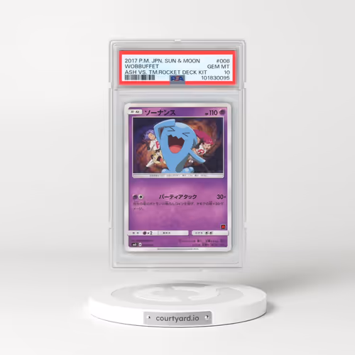 2017 Pokémon Sun & Moon Ash vs. Team Rocket Deck Kit #008 Wobbuffet (PSA 10 GEM MINT)