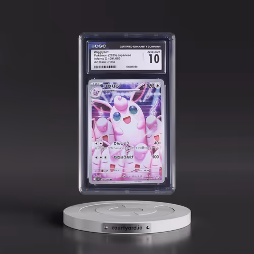 2025 Inferno X - M2 #091/080 Wigglytuff - Art Rare Holo (CGC 10 GEM MINT)