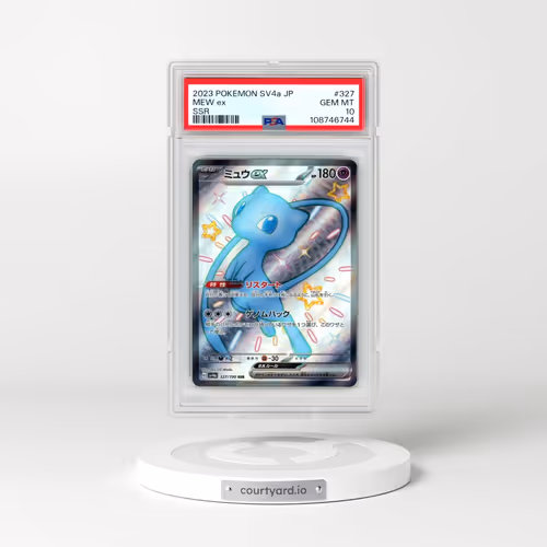 2023 Pokémon Sv4a-Shiny Treasure EX #327 Mew EX - Holo Ssr (PSA 10 GEM MINT)
