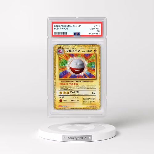 2023 Pokémon Cll-Trading Card Game Classic Charizard & HO-Oh EX Deck #011 Electrode (PSA 10 GEM MINT)