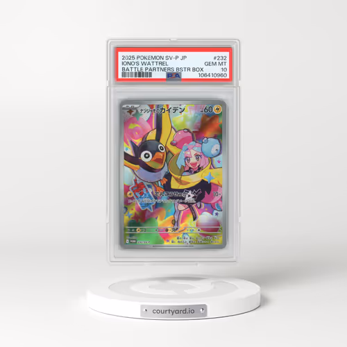 2025 Pokémon SV-P Promo #232 Iono's Wattrel - Battle Partners Booster Box (PSA 10 GEM MINT)