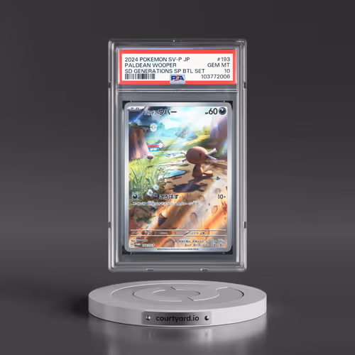 2024 Pokémon SV-P Promo #193 Paldean Wooper - Start Deck Generations Special Battle Set (PSA 10 GEM