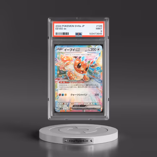 2024 Pokémon Sv8a-Terastal Fest EX #126 Eevee EX - Holo (PSA 9 MINT)