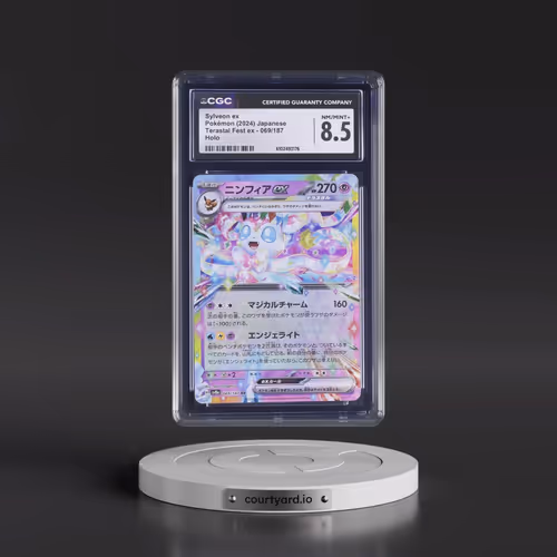 2024 High Class Pack: Terastal Fest ex - sv8a #069/187 Sylveon ex - Holo (CGC 8.5 NM-MT+)