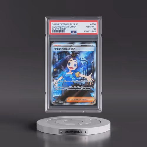 2025 Pokémon M1s-Mega Symphonia #084 Acerola's Mischief - Super Rare (PSA 10 GEM MINT)