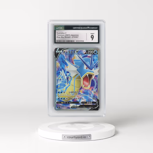 2021 Blue Sky Stream #070/067 Gyarados V - Super Rare Holo (CGC 9 MINT)