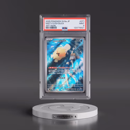 2025 Pokémon Sv9a-Hot Wind Arena #071 Misty's Psyduck - Art Rare (PSA 9 MINT)