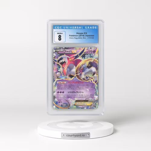 2019 Extra Regulation Box #010/048 Hoopa EX - Holo (CGC 8 NM-MT)