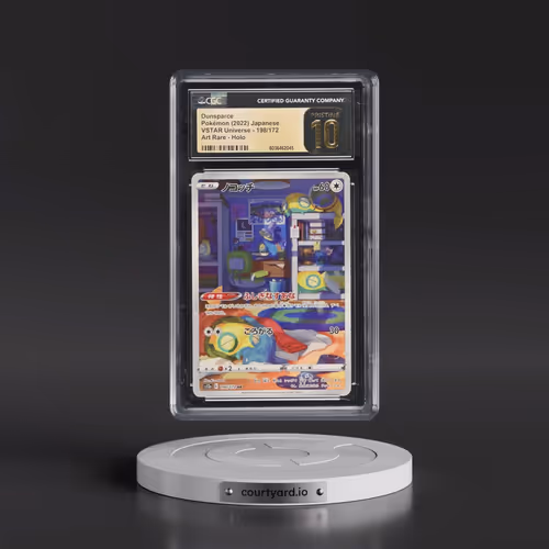 2022 VSTAR Universe #198/172 Dunsparce - Art Rare Holo (CGC 10 PRISTINE)