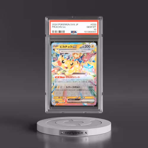 2024 Pokémon SV8-Super Electric Breaker #033 Pikachu EX - Holo (PSA 10 GEM MINT)