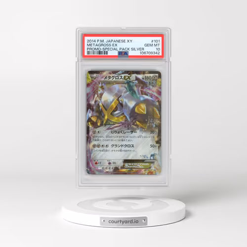 2014 Pokémon XY Promo #101 Metagross EX - Holo Special Pack Silver (PSA 10 GEM MINT)