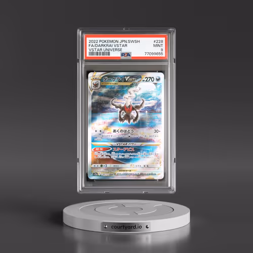 2022 Pokémon Sword & Shield Vstar Universe #228 Darkrai Vstar - Full Art (PSA 9 MINT)