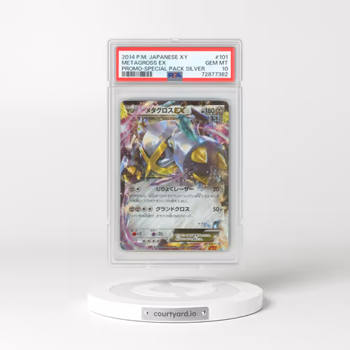 2014 Japanese Pokémon XY Promo #101 Metagross EX - Holo Special Pack Silver (PSA 10 GEM MINT)