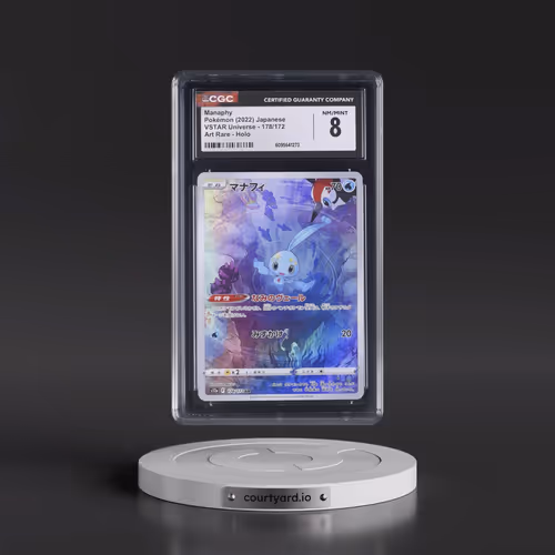 2022 VSTAR Universe #178/172 Manaphy - Art Rare Holo (CGC 8 NM-MT)