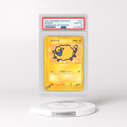 2001 Pokémon Expedition #017 Mareep - 1st Edition (PSA 10 GEM MINT)