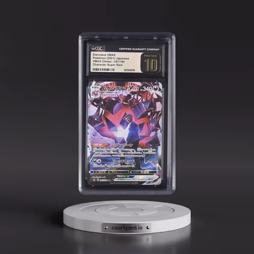 2021 VMAX Climax #247/184 Eternatus VMAX - Character Super Rare Holo (CGC 10 PRISTINE)