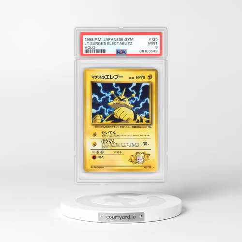 1998 Gym Booster 1: Leaders' Stadium #125 Lt. Surge's Electabuzz - Holo (HP70) (PSA 9 MINT)