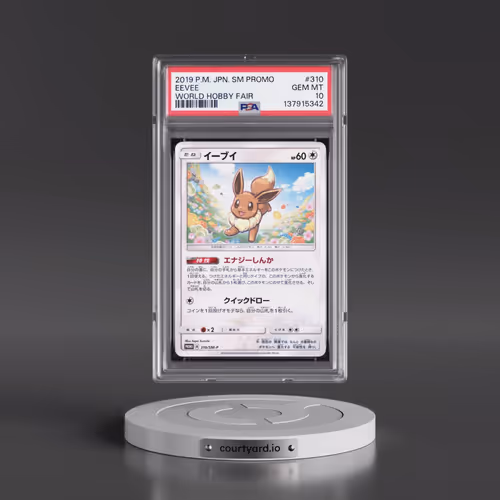 2019 Pokémon SM Promo #310 Eevee - World Hobby Fair (PSA 10 GEM MINT)