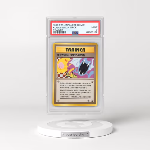 1999 Pokémon Gym 2 Koga's Ninja Trick - Trainer (PSA 9 MINT)
