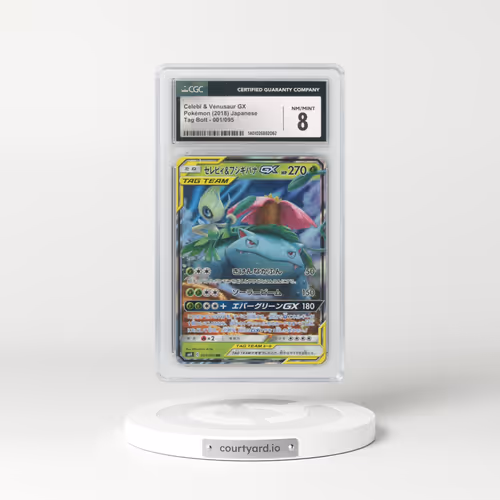 2018 Tag Bolt #001/095 Celebi & Venusaur GX - Holo (CGC 8 NM-MT)