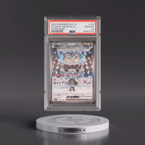 2024 Pokémon SV6-Transformation Mask #119 Cornerstone Mask Ogerpon EX - Holo Super Rare (PSA 10 GEM