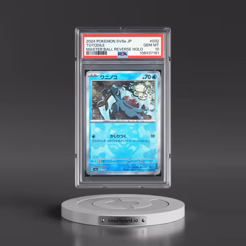 2024 Pokémon Sv8a-Terastal Fest EX #032 Totodile - Reverse Holo Master Ball (PSA 10 GEM MINT)