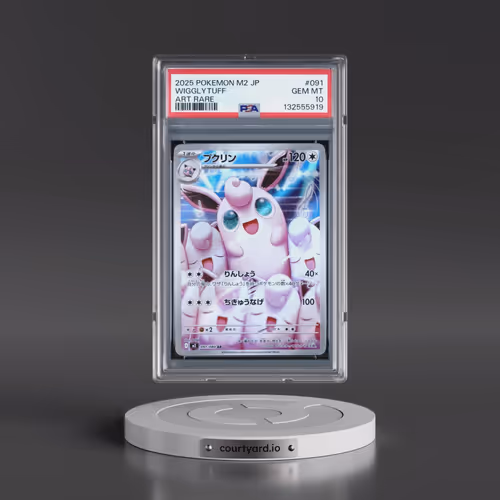2025 Pokémon M2-Inferno X #091 Wigglytuff - Art Rare (PSA 10 GEM MINT)