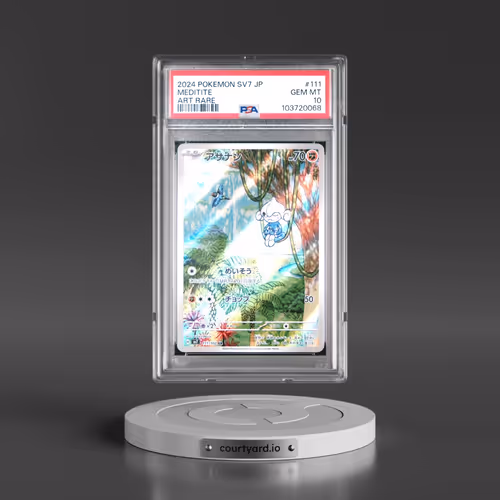 2024 Pokémon SV7-Stellar Miracle #111 Meditite - Art Rare (PSA 10 GEM MINT)