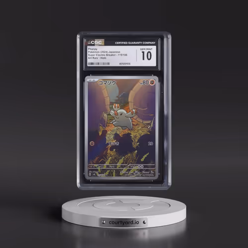 2024 Pokémon SV8-Super Electric Breaker #115 Phanpy - Art Rare (CGC 10 GEM MINT)