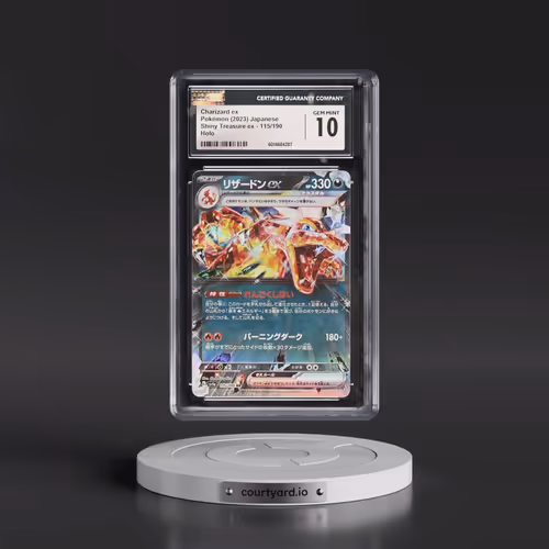 2023 Shiny Treasure ex #115/190 Charizard ex - Holo (CGC 10 GEM MINT)