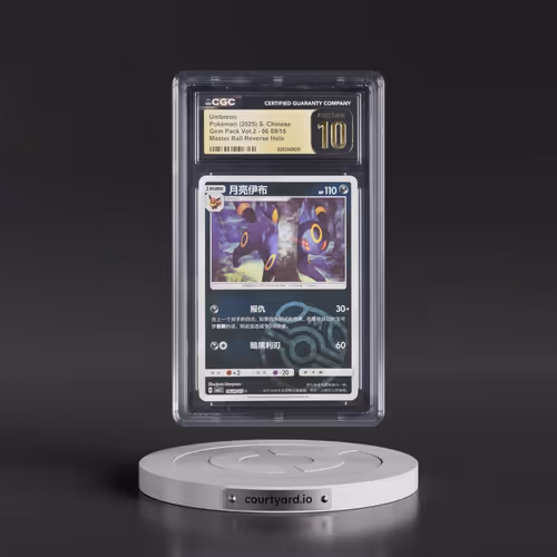 2025 Gem Pack Volume 2 - CBB2C - Simplified #06 09/15 Umbreon - Reverse Holo Master Ball (CGC 10 PRI