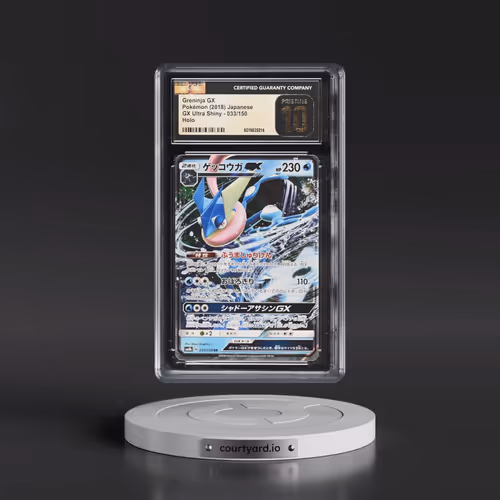 2018 Pokémon Sun & Moon Ultra Shiny GX #033 Greninja GX - Holo (CGC 10 PRISTINE)