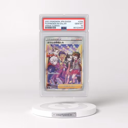 2021 Pokémon Sword & Shield Vmax Climax #258 Friends in Galar - Full Art (PSA 10 GEM MINT)
