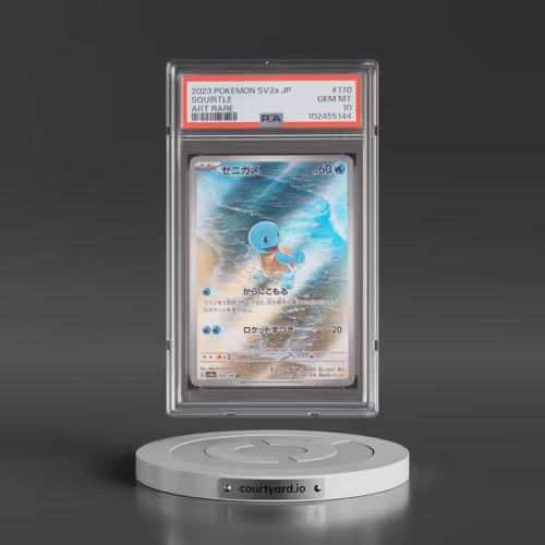 2023 Pokémon Sv2a-Pokemon 151 #170 Squirtle - Art Rare (PSA 10 GEM MINT)