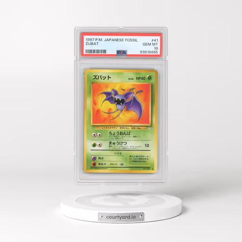 1997 Japanese Fossil #41 Zubat (PSA 10 GEM MINT)