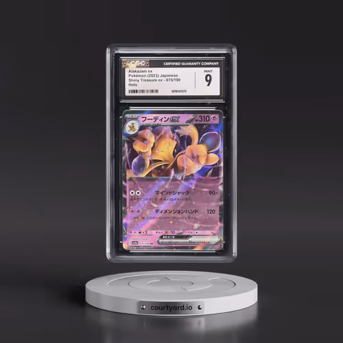 2023 Shiny Treasure ex #075/190 Alakazam ex - Holo (CGC 9 MINT)