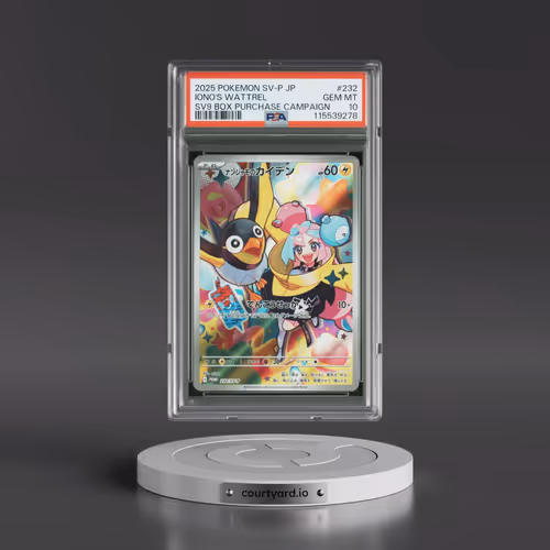2025 Pokémon SV-P Promo #232 Iono's Wattrel - Battle Partners Box Purchase Campaign (PSA 10 GEM MINT