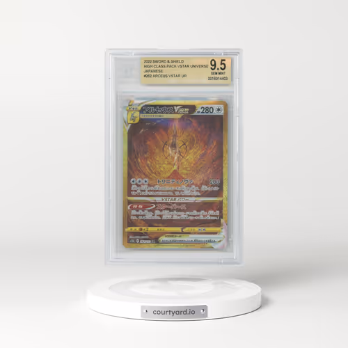 2022 Japanese VSTAR Universe #262 Arceus VSTAR - Full Art Holo (BGS 9.5 GEM MINT)