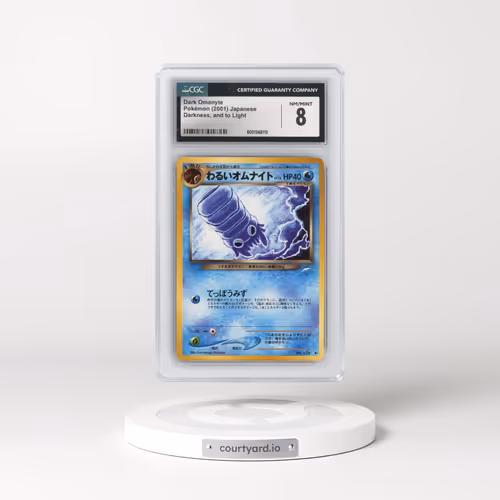2001 Darkness, and to Light Dark Omanyte (CGC 8 NM-MT)