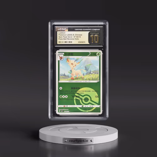 2025 Gem Pack Volume 2 - CBB2C - Simplified #07 04/15 Leafeon - Reverse Holo Poké Ball (CGC 10 PRIST