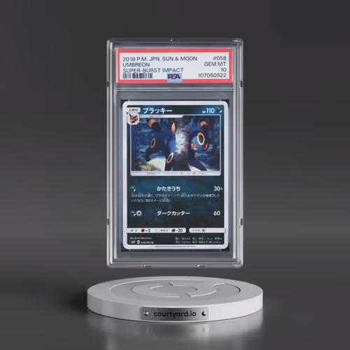 2018 Pokémon Sun & Moon Super-Burst Impact #058 Umbreon (PSA 10 GEM MINT)