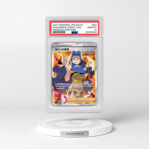 2021 Pokémon Sword & Shield Peerless Fighters #081 Karen's Conviction - Full Art (PSA 10 GEM MINT)