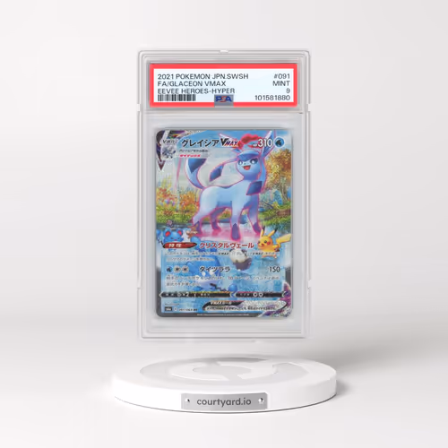 2021 Pokémon Sword & Shield Eevee Heroes #091 Glaceon Vmax-Hyper - Full Art (PSA 9 MINT)
